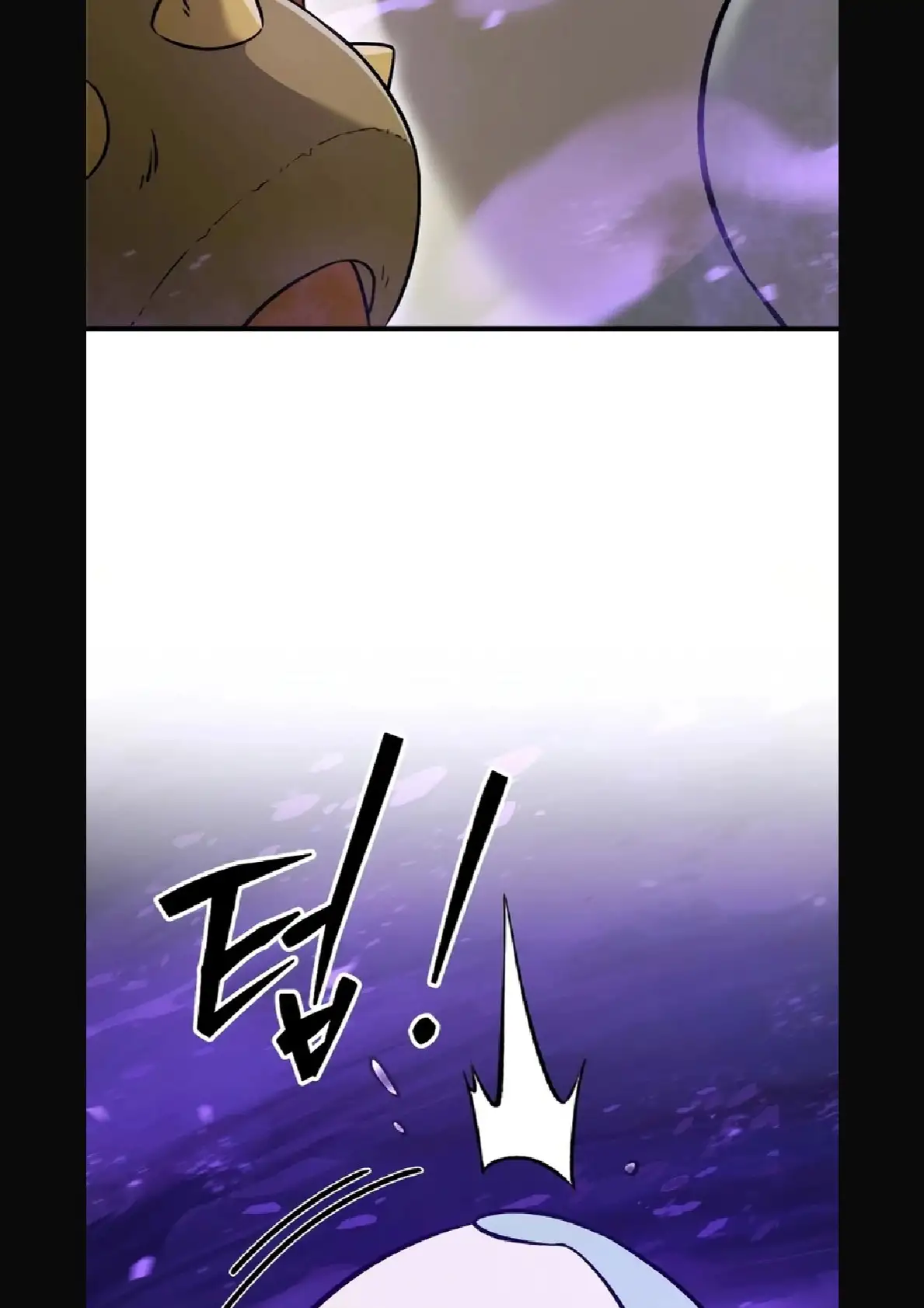 Página 126 del Manga