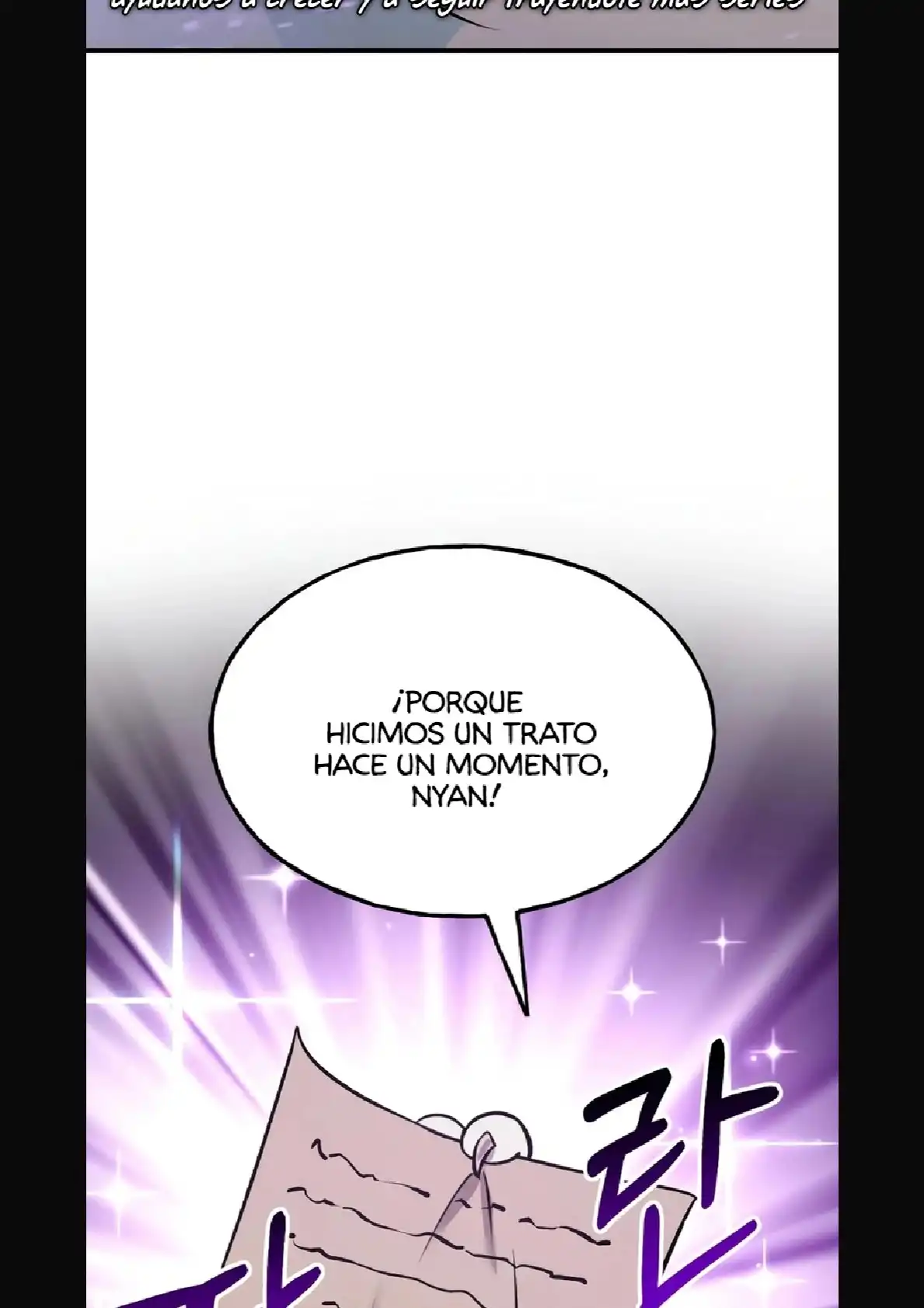 Página 141 del Manga