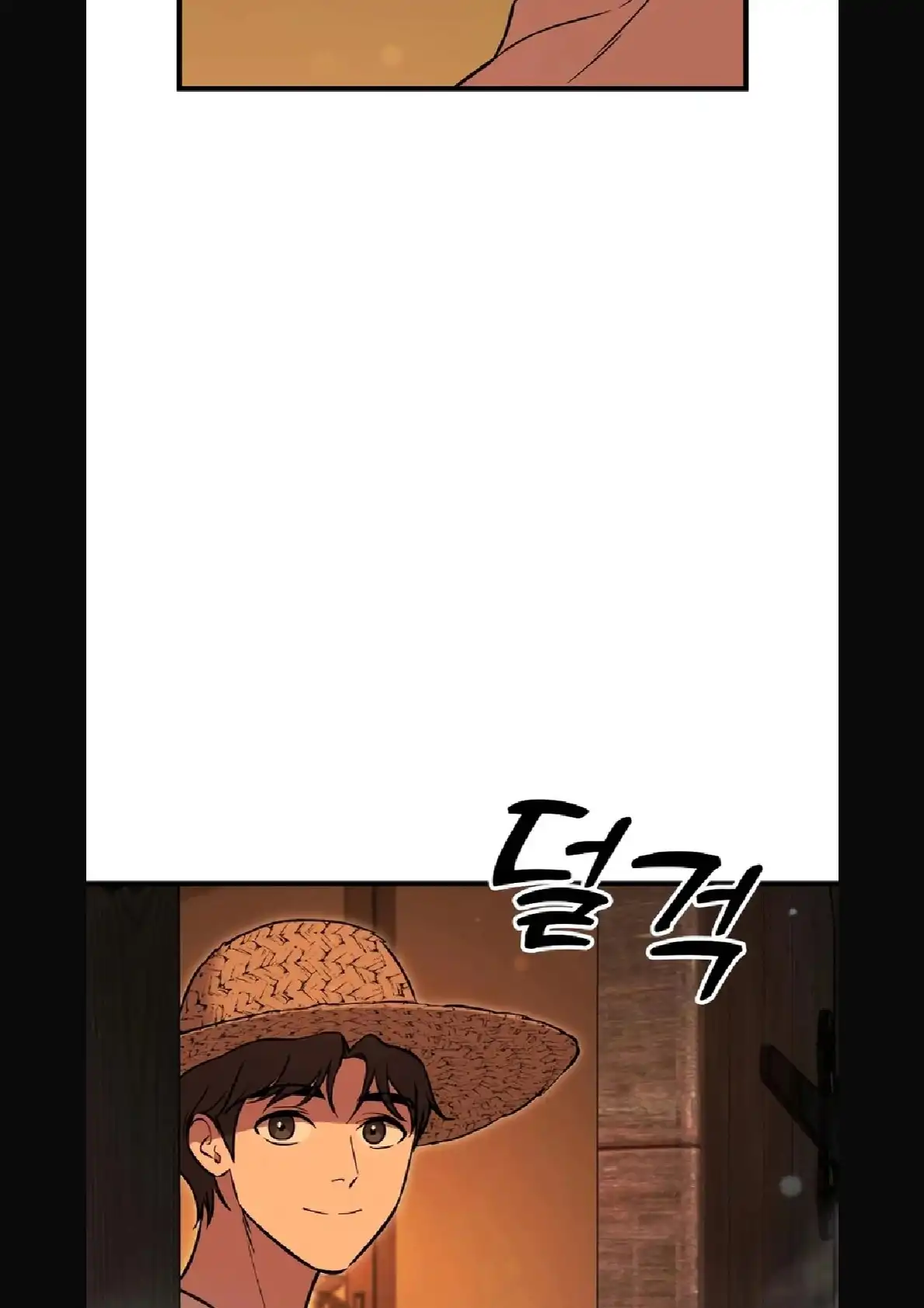 Página 94 del Manga