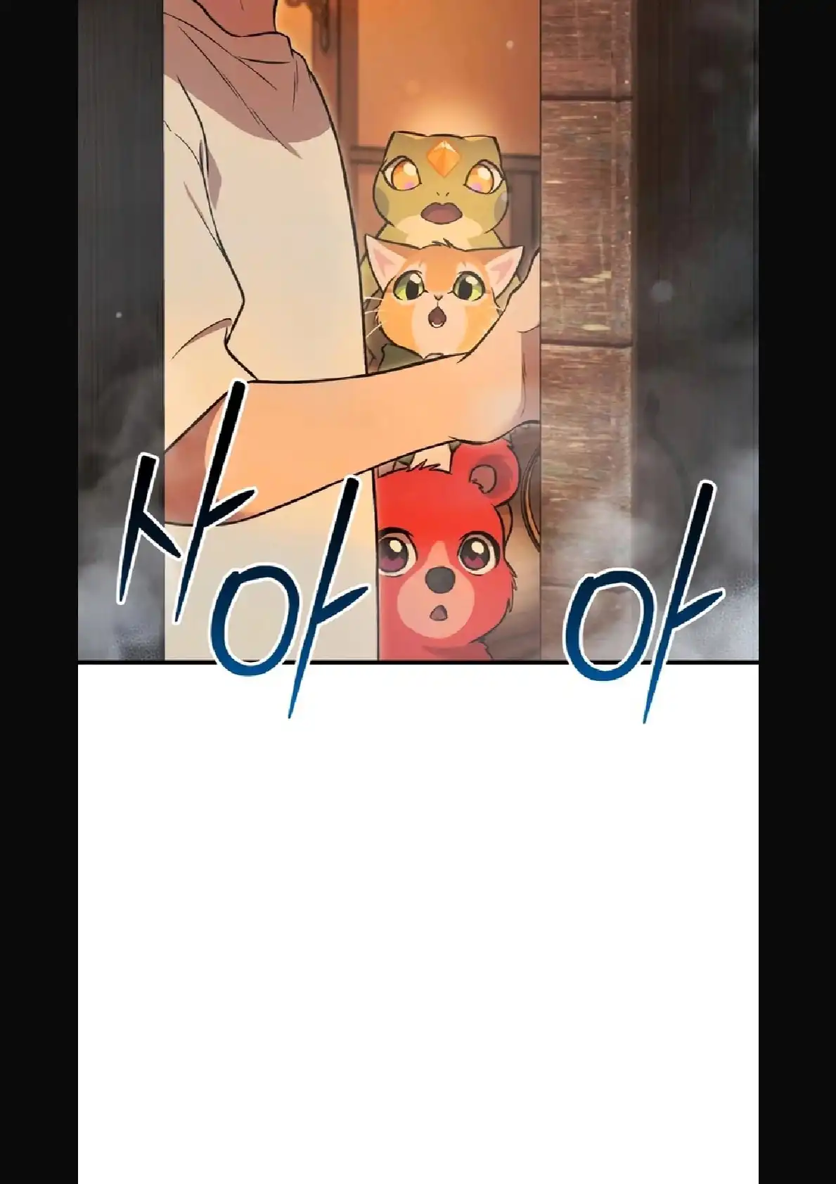 Página 95 del Manga