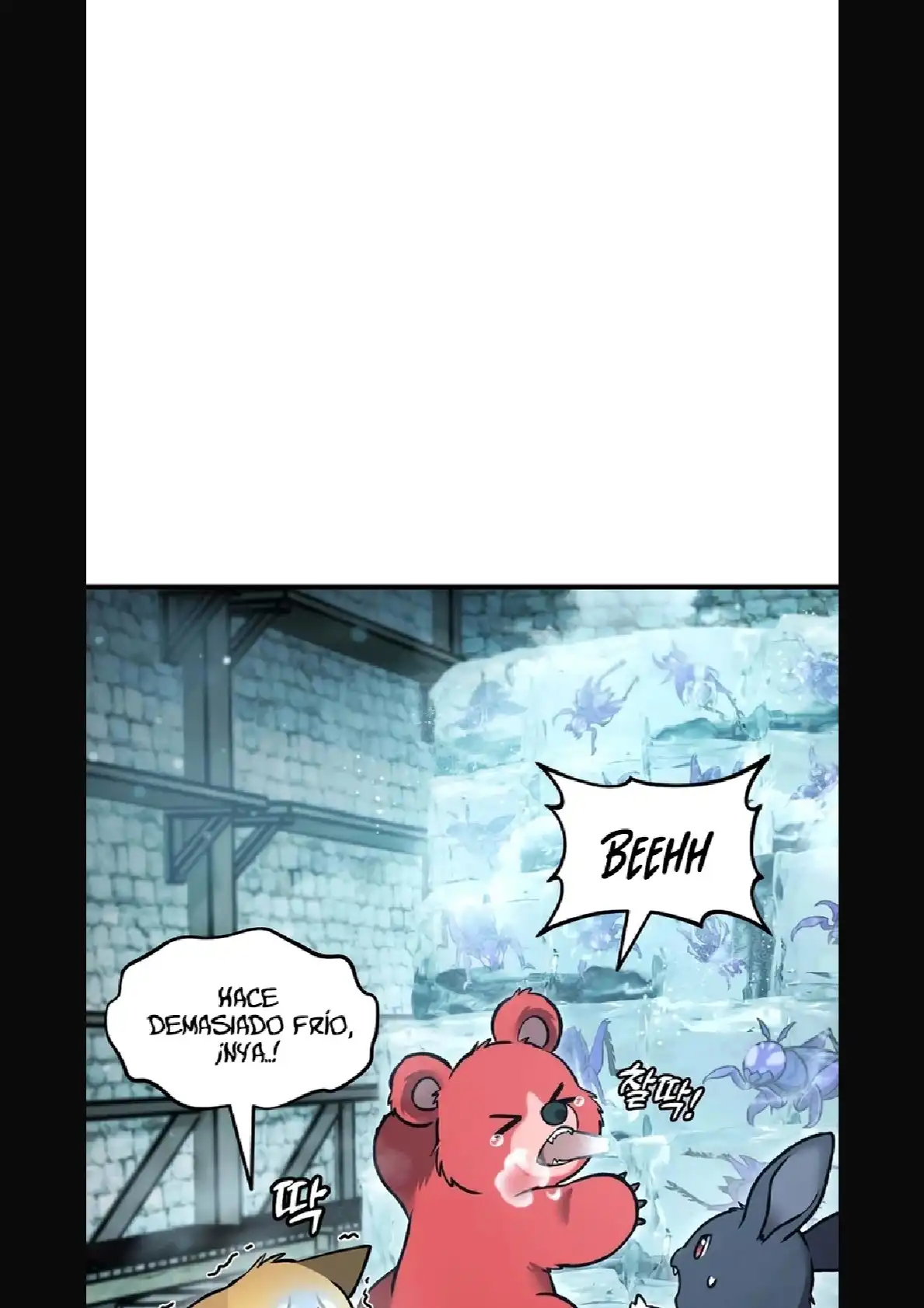 Página 111 del Manga