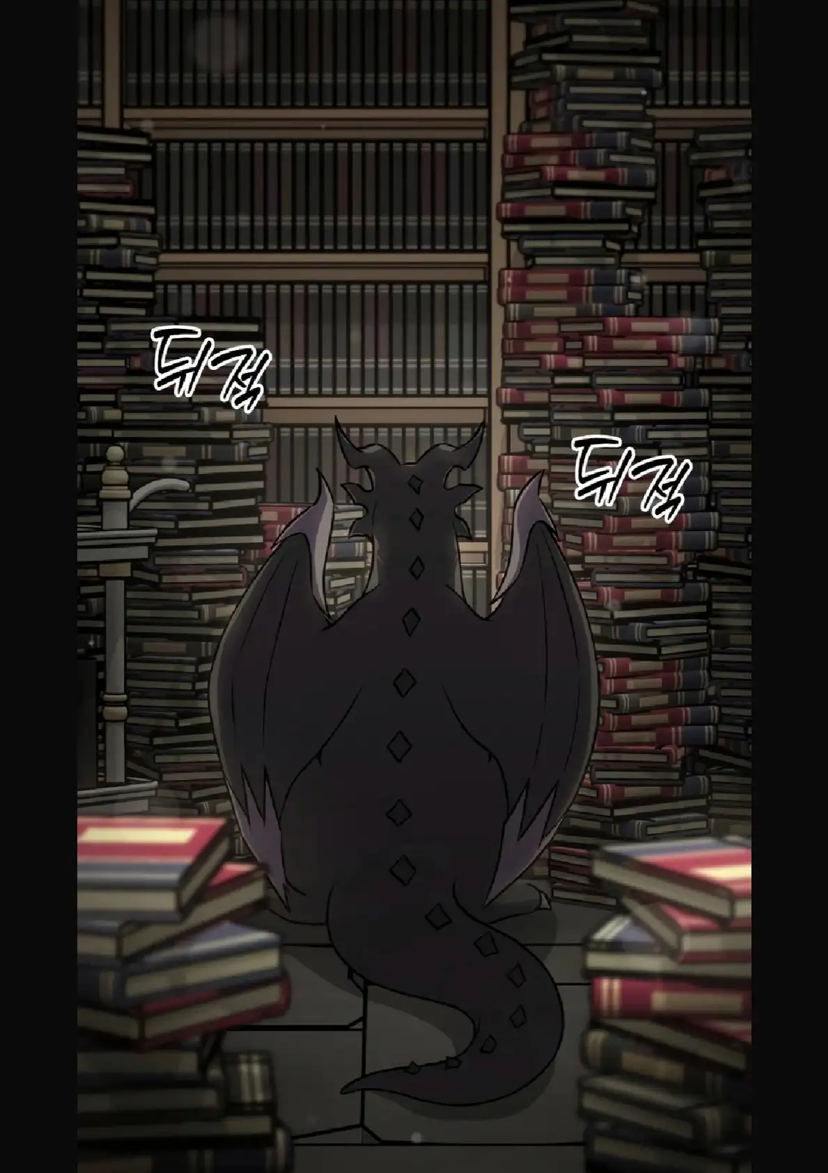 Página 116 del Manga