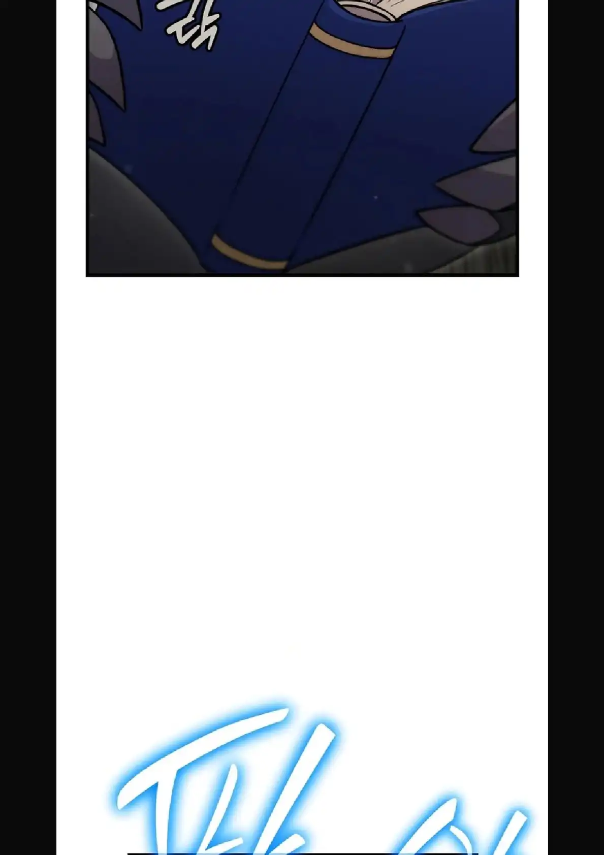 Página 121 del Manga