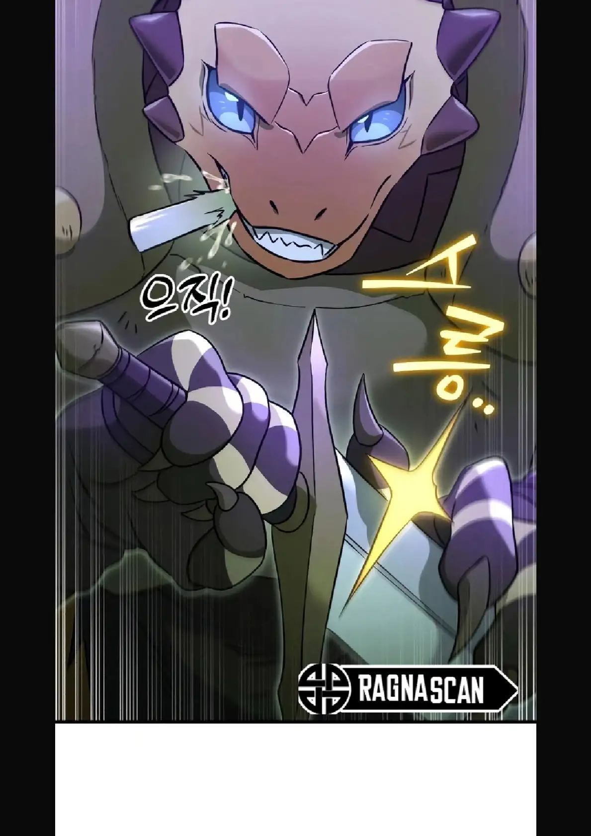 Página 38 del Manga