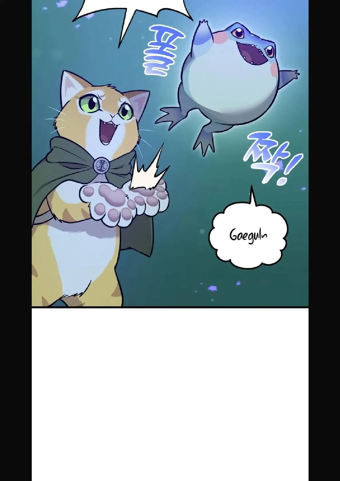 Página 46 del Manga