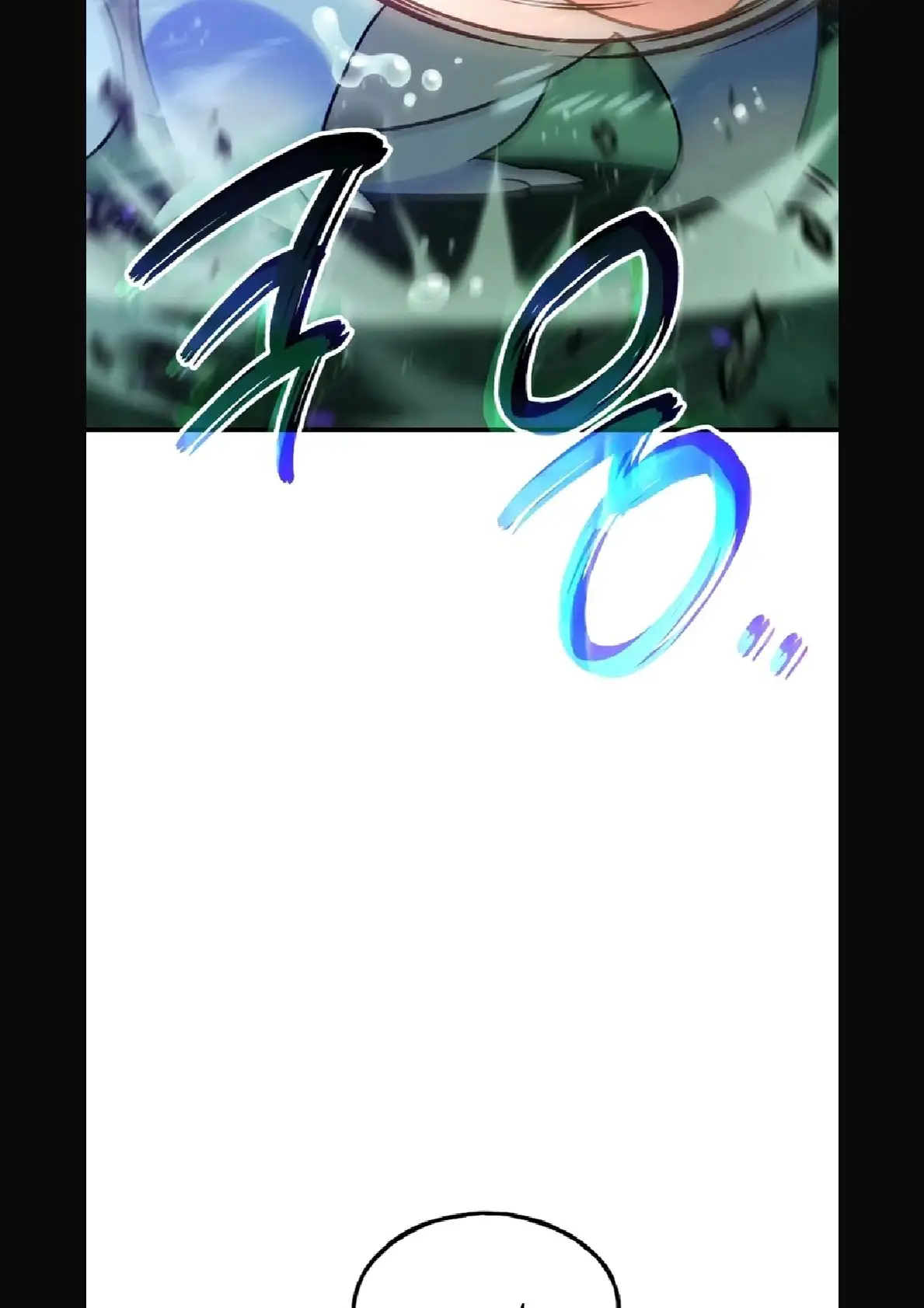 Página 51 del Manga