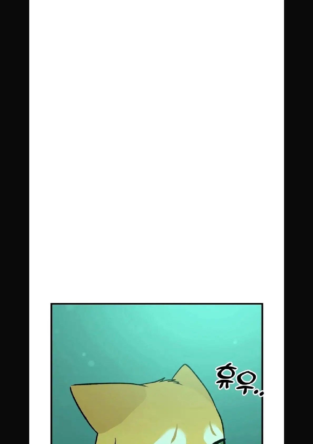Página 63 del Manga
