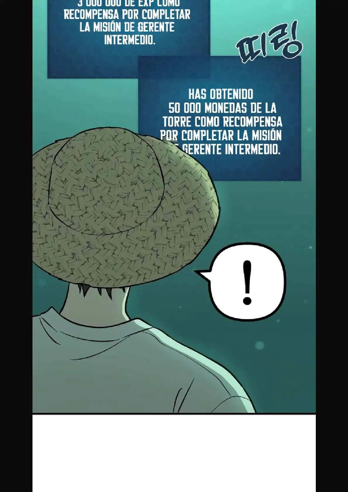 Página 71 del Manga