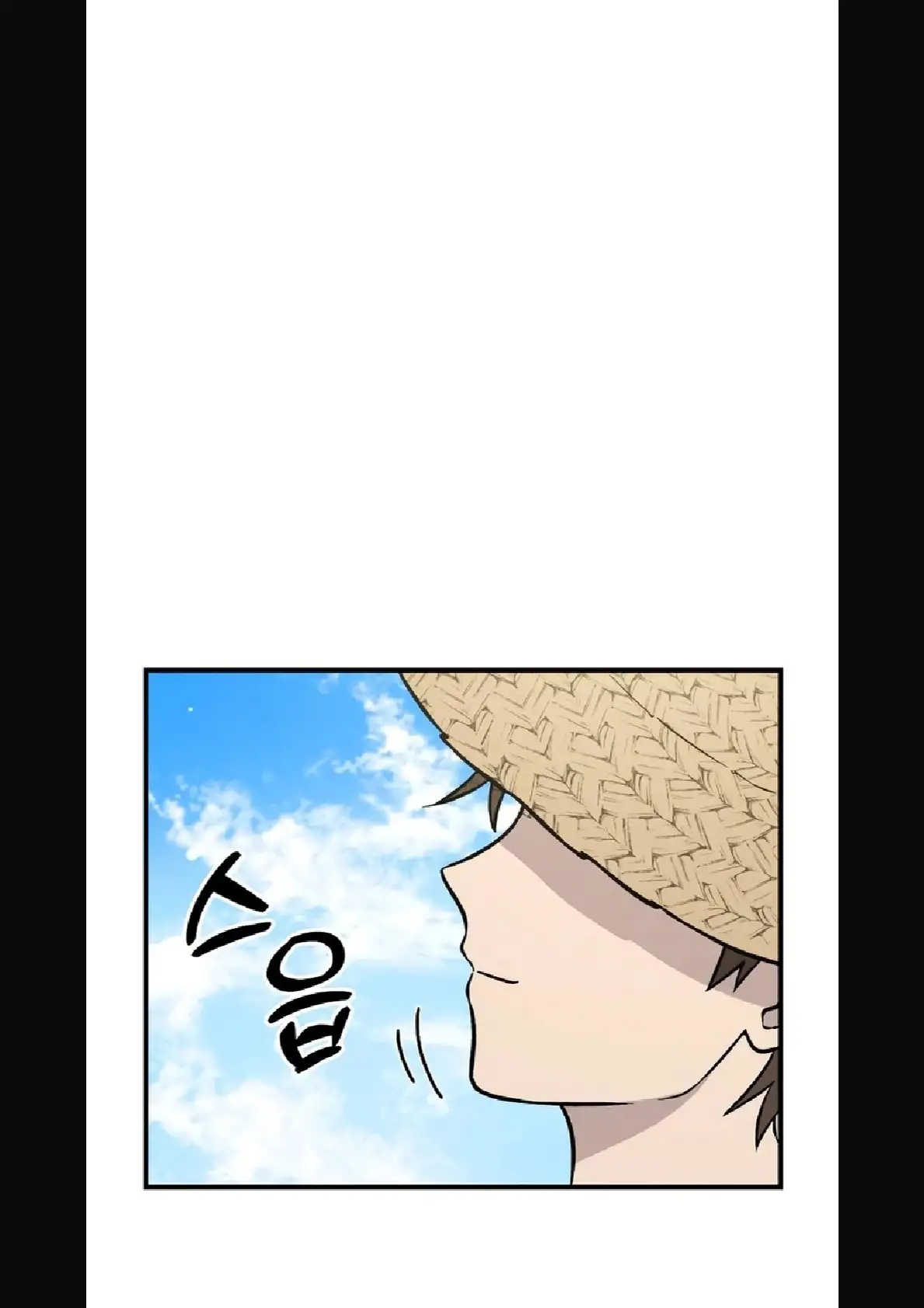 Página 88 del Manga