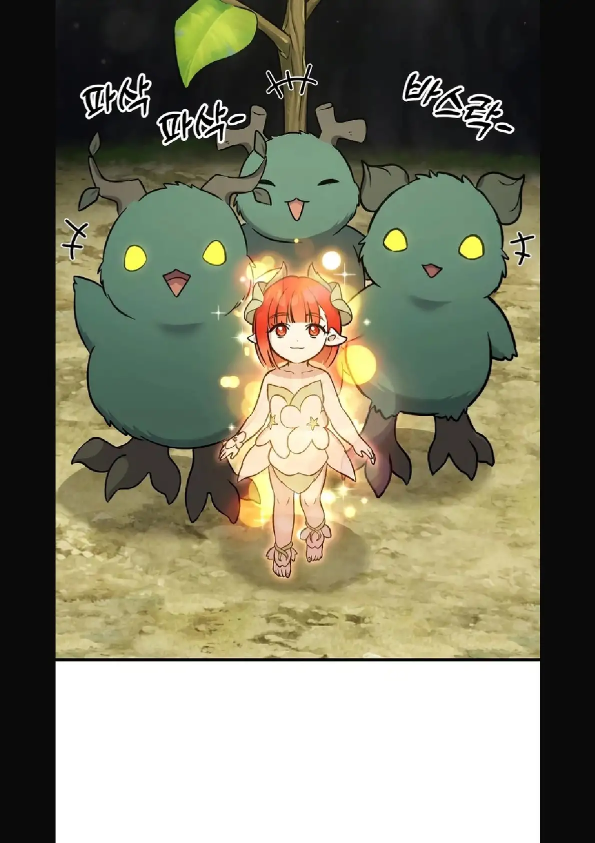 Página 114 del Manga