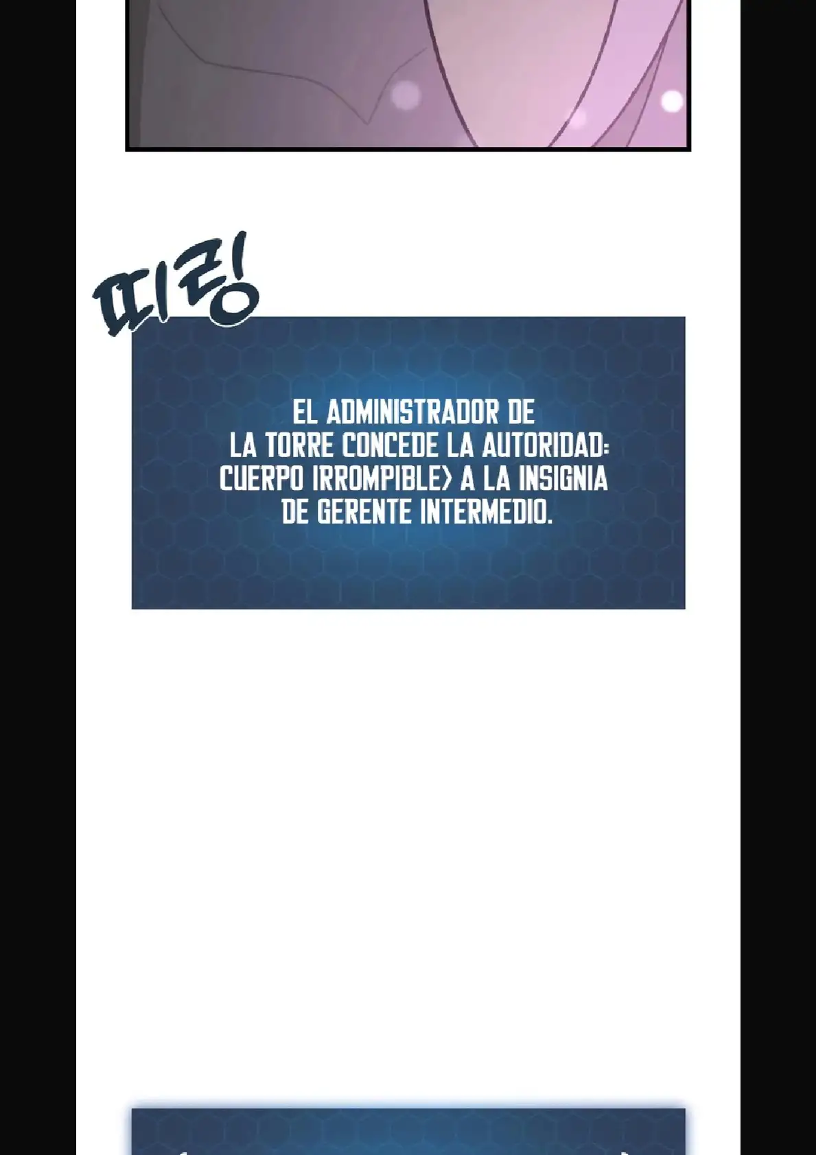 Página 127 del Manga