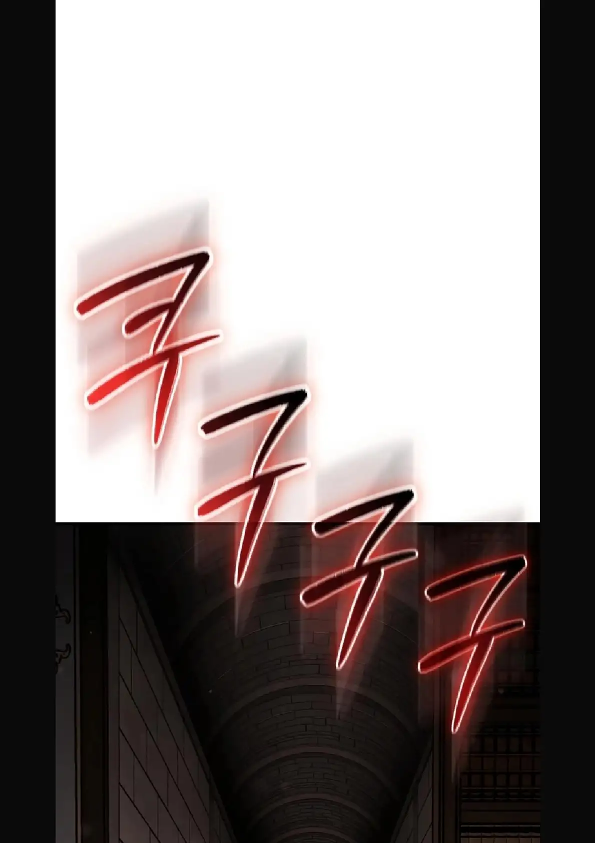 Página 44 del Manga