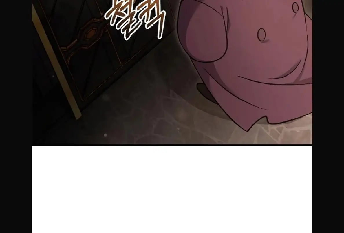Página 49 del Manga