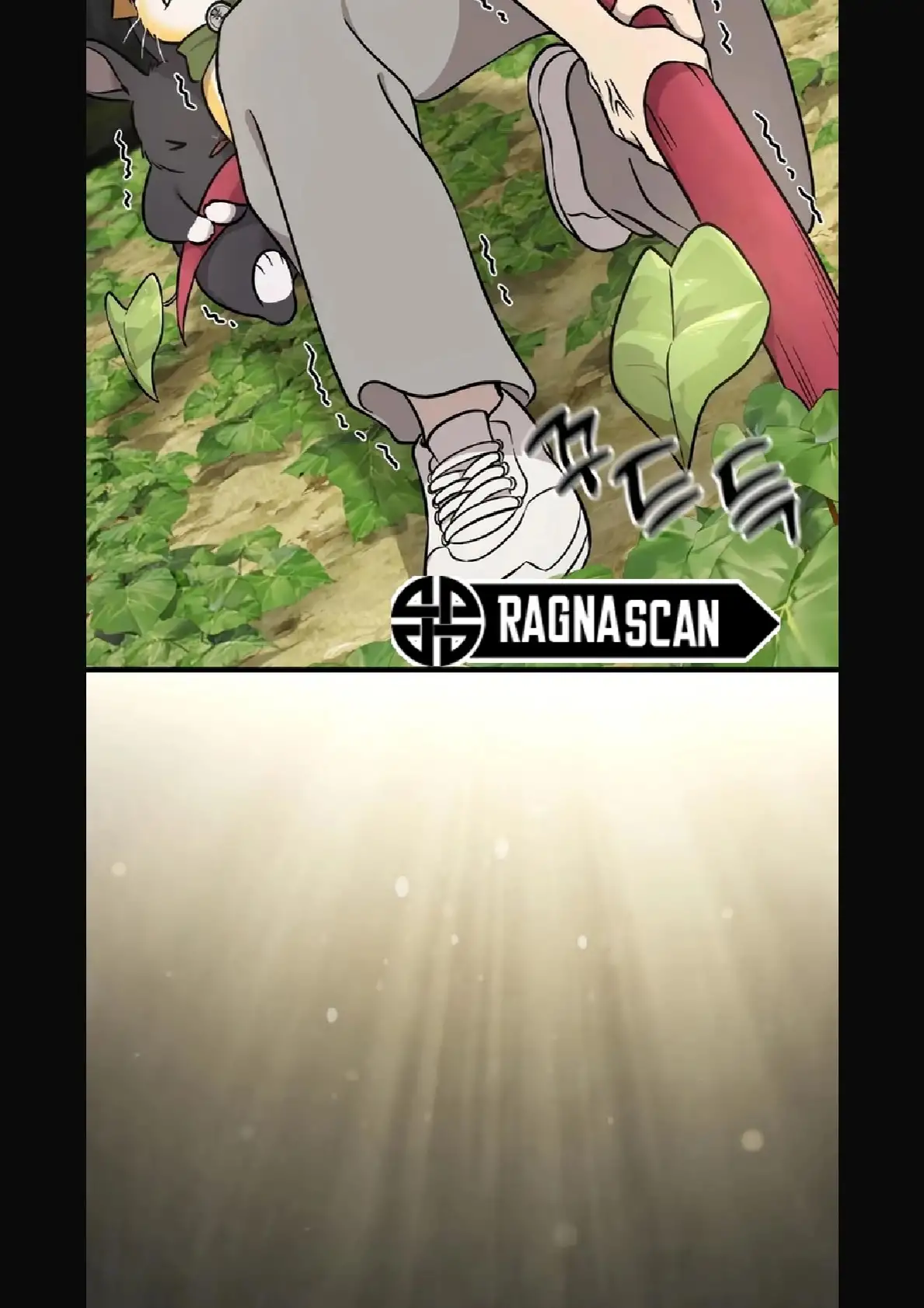 Página 71 del Manga