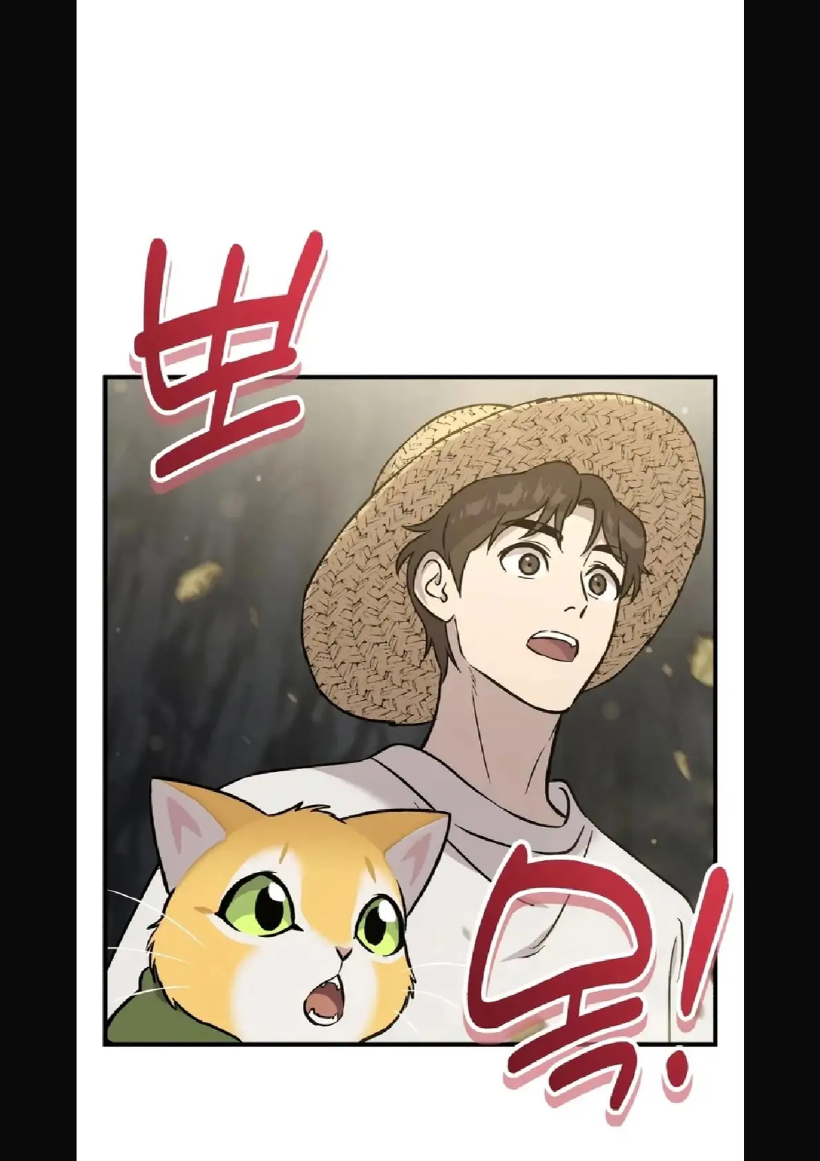 Página 80 del Manga