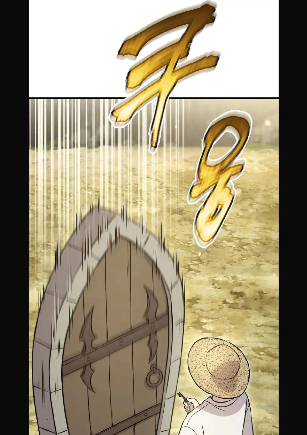 Página 91 del Manga