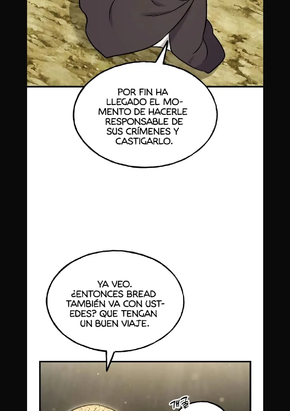 Página 116 del Manga
