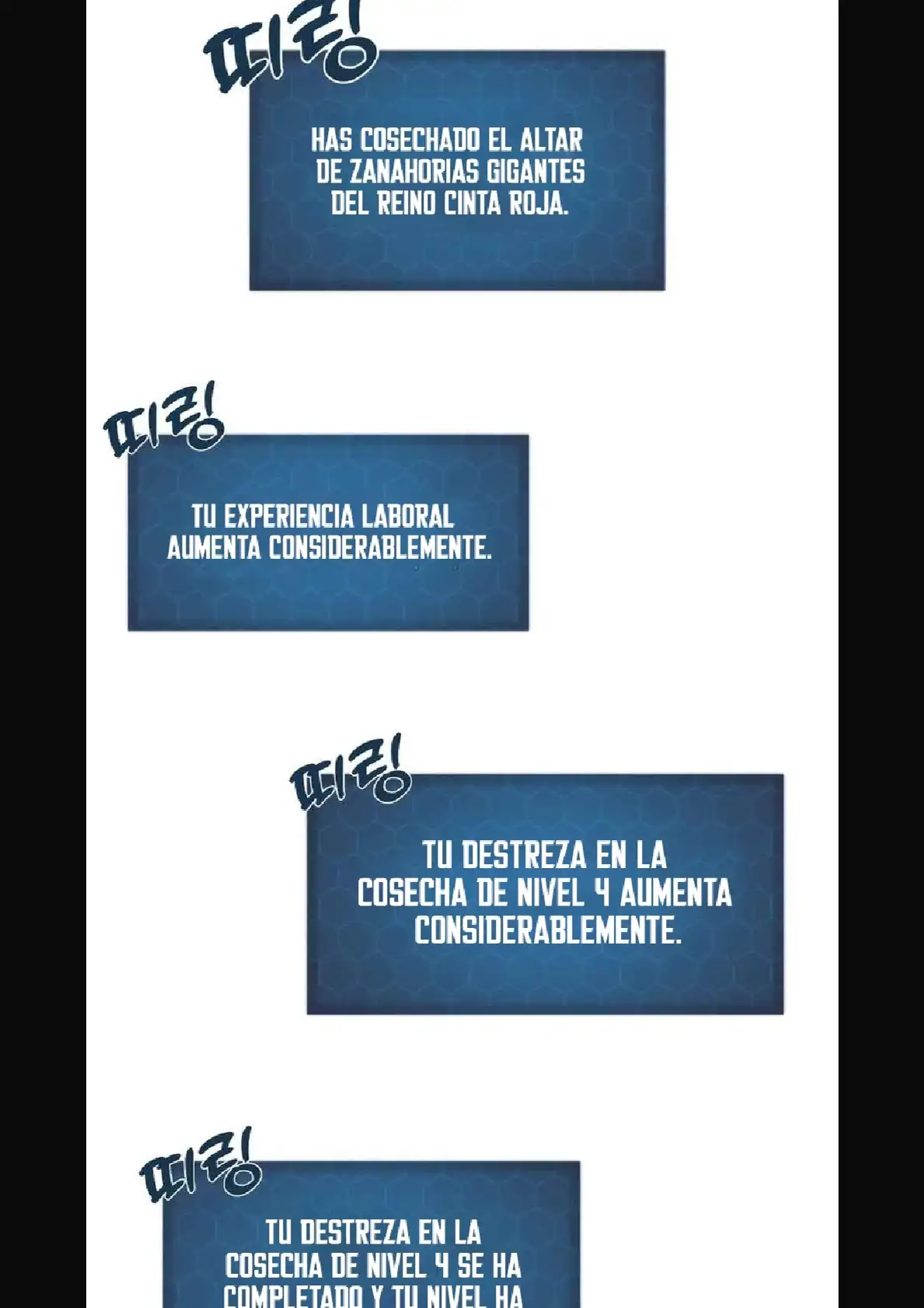 Página 48 del Manga