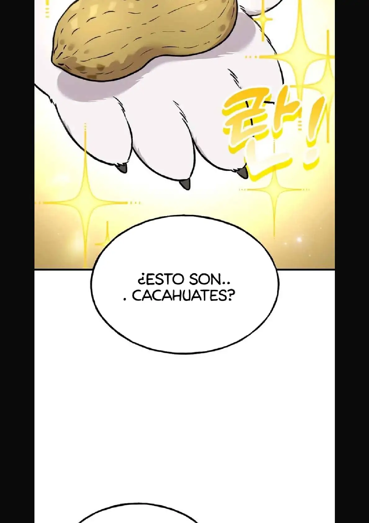 Página 97 del Manga