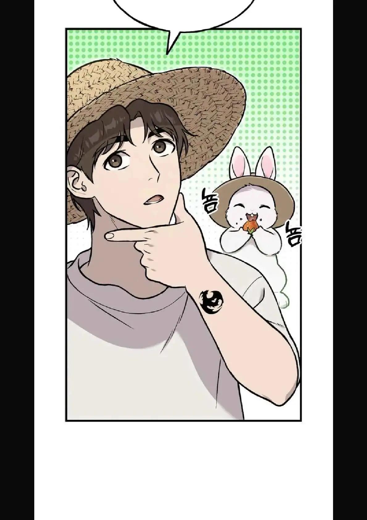 Página 103 del Manga