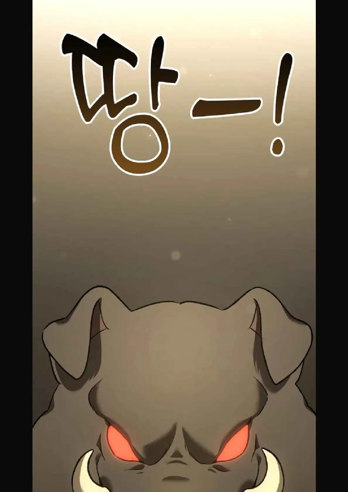 Página 127 del Manga