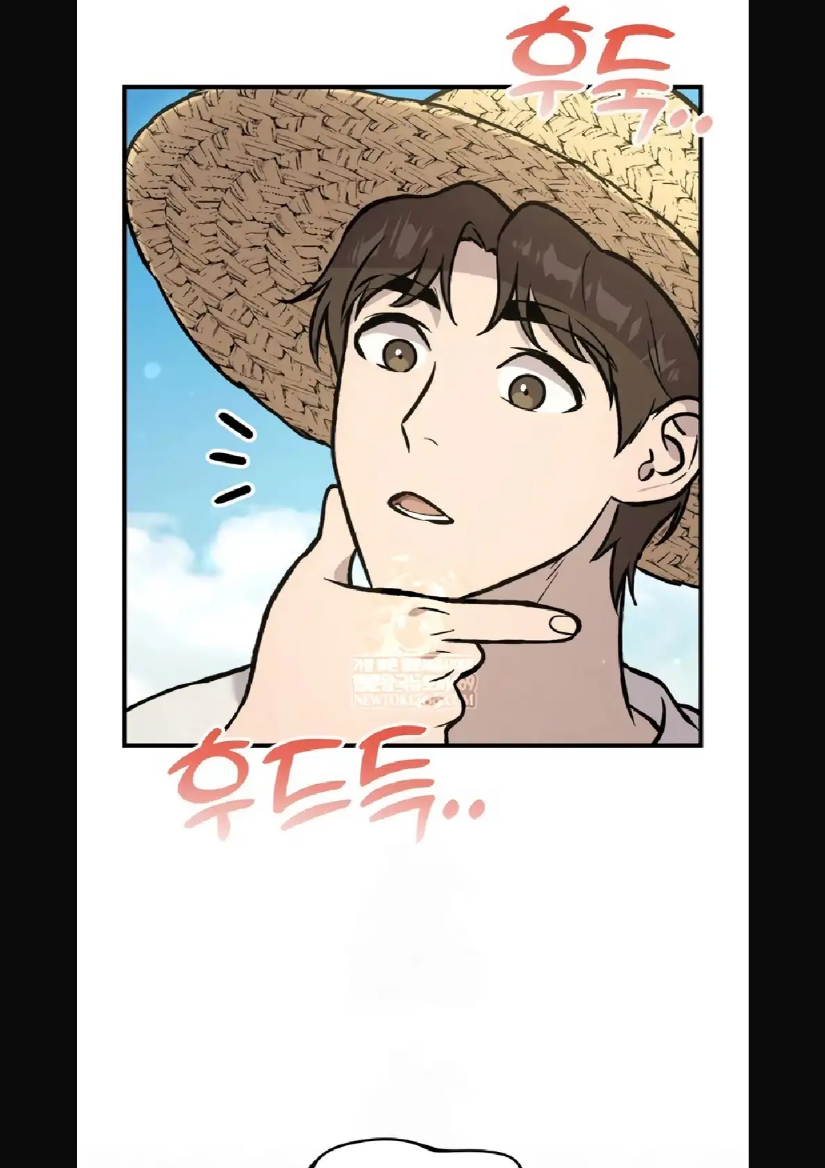 Página 50 del Manga