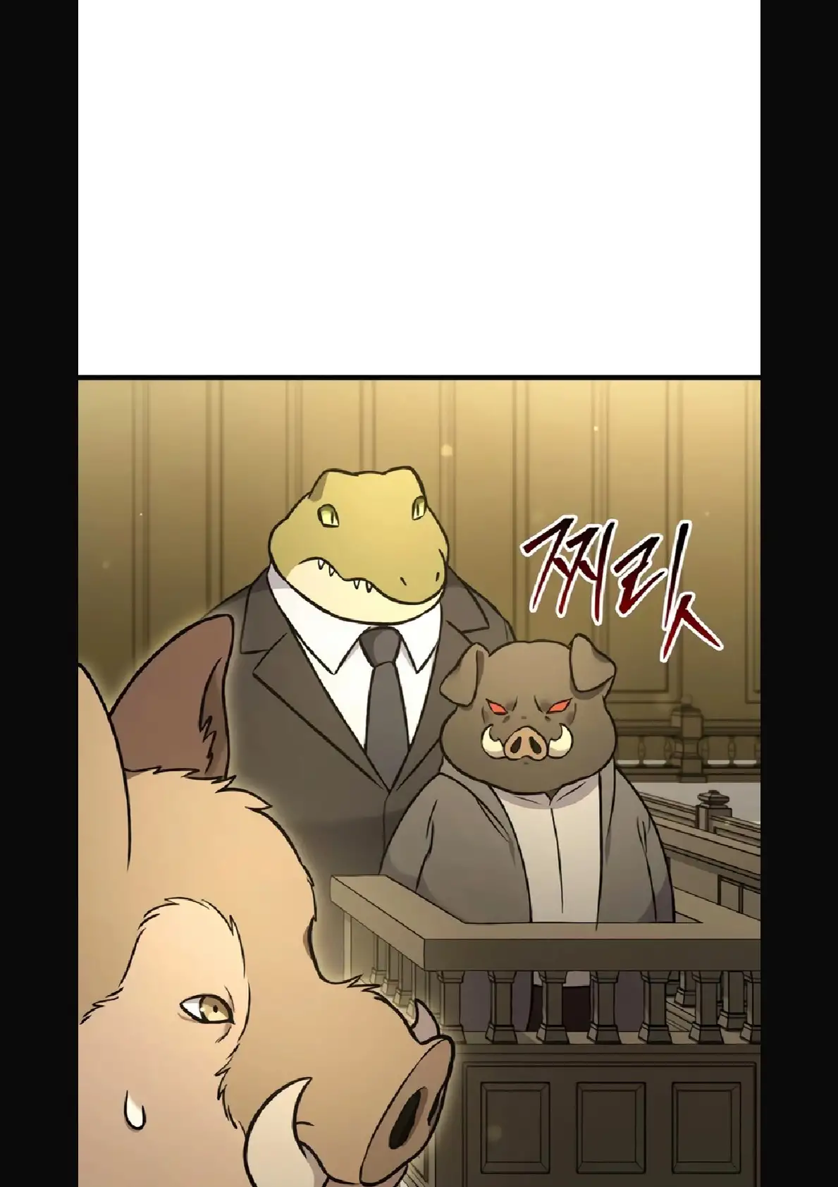 Página 102 del Manga