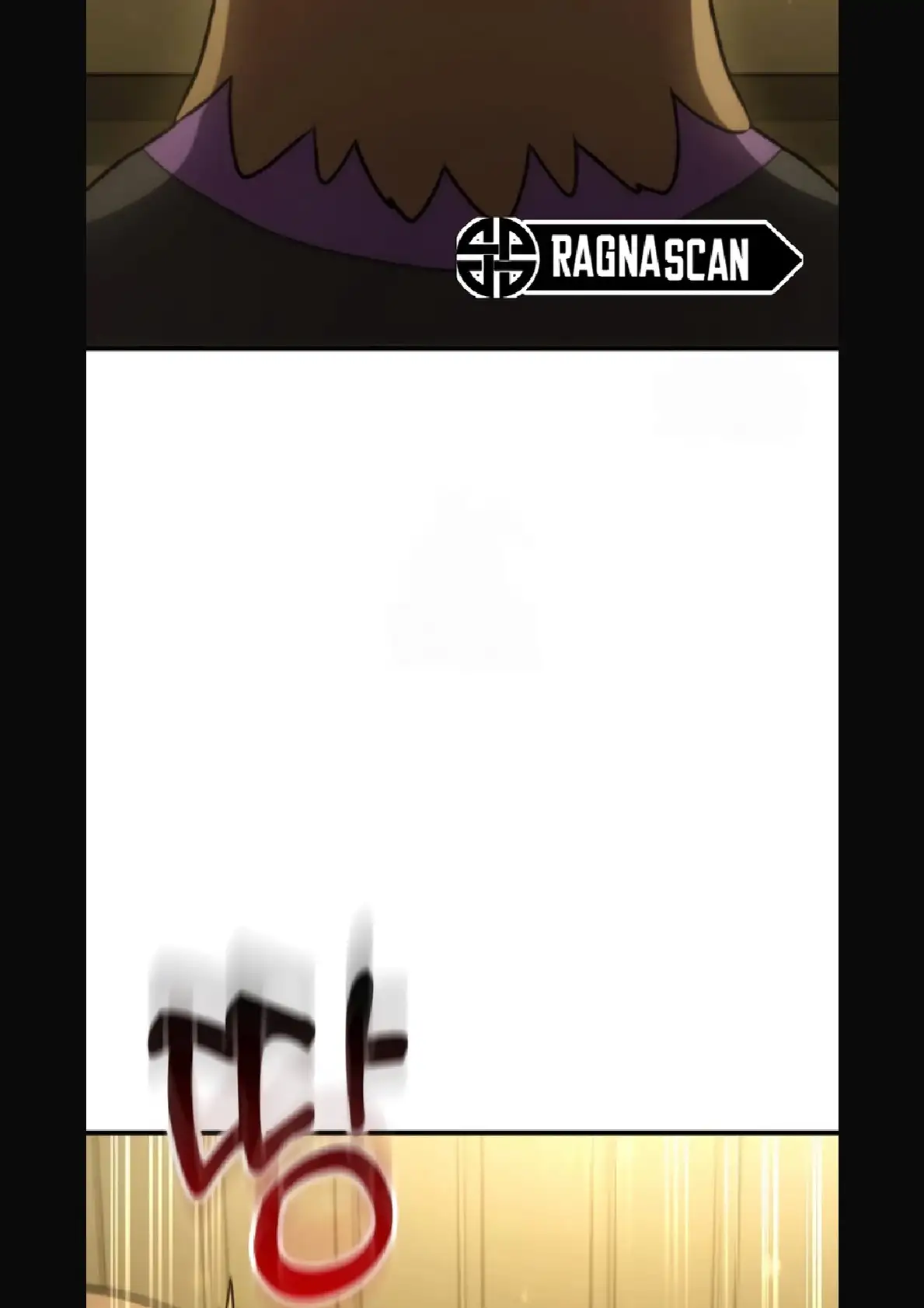 Página 119 del Manga