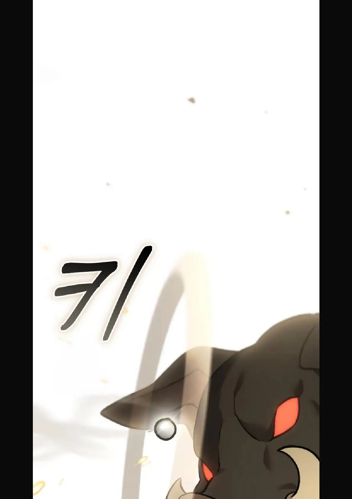 Página 55 del Manga