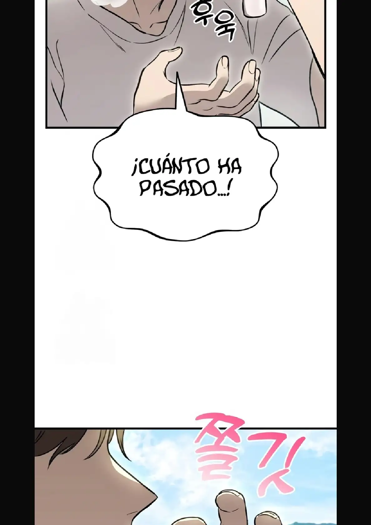 Página 108 del Manga