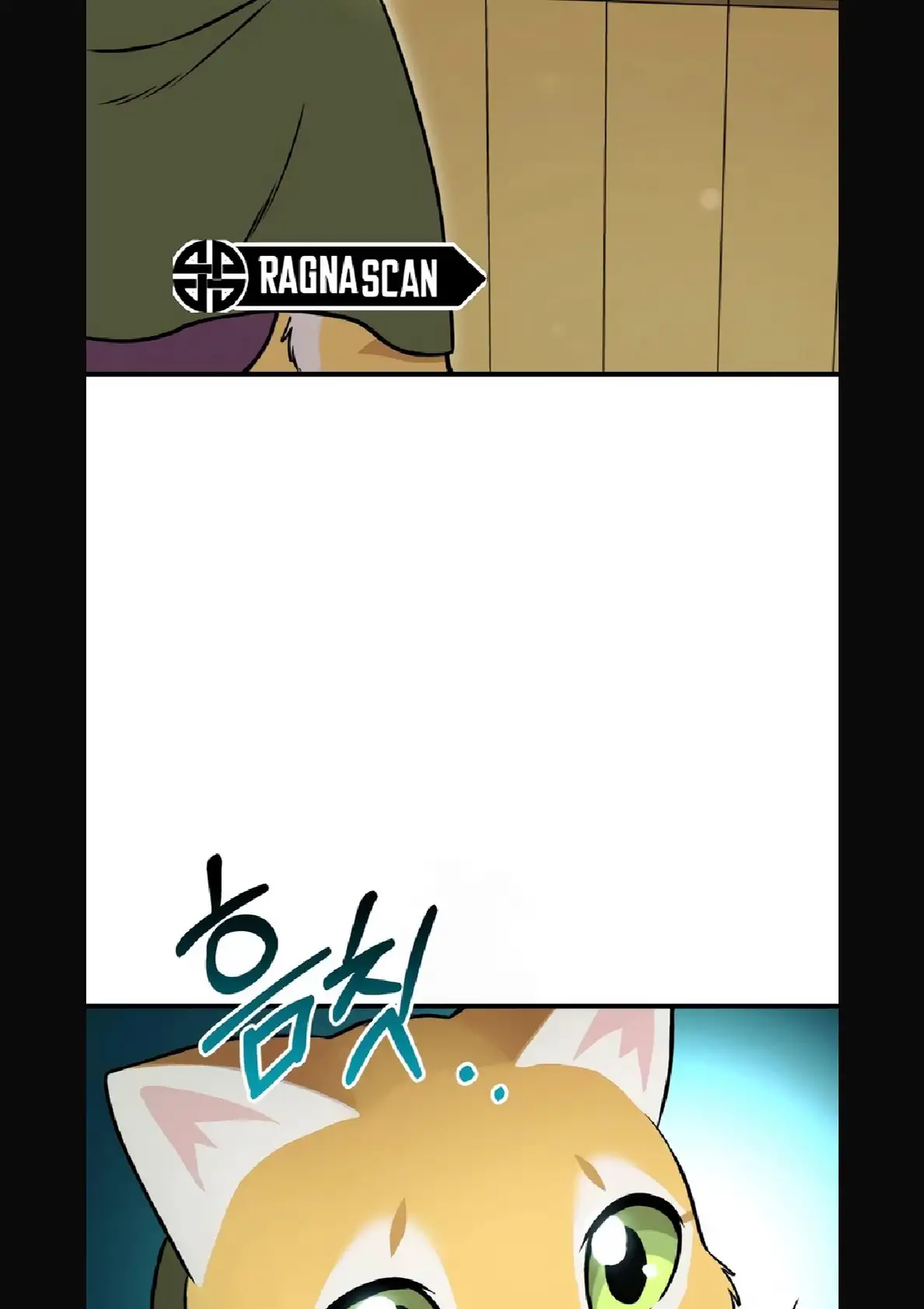 Página 114 del Manga