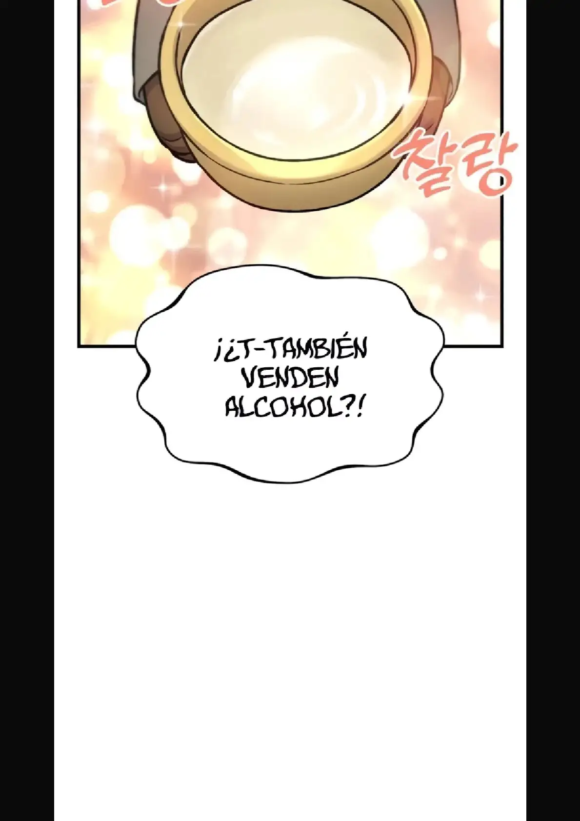 Página 58 del Manga