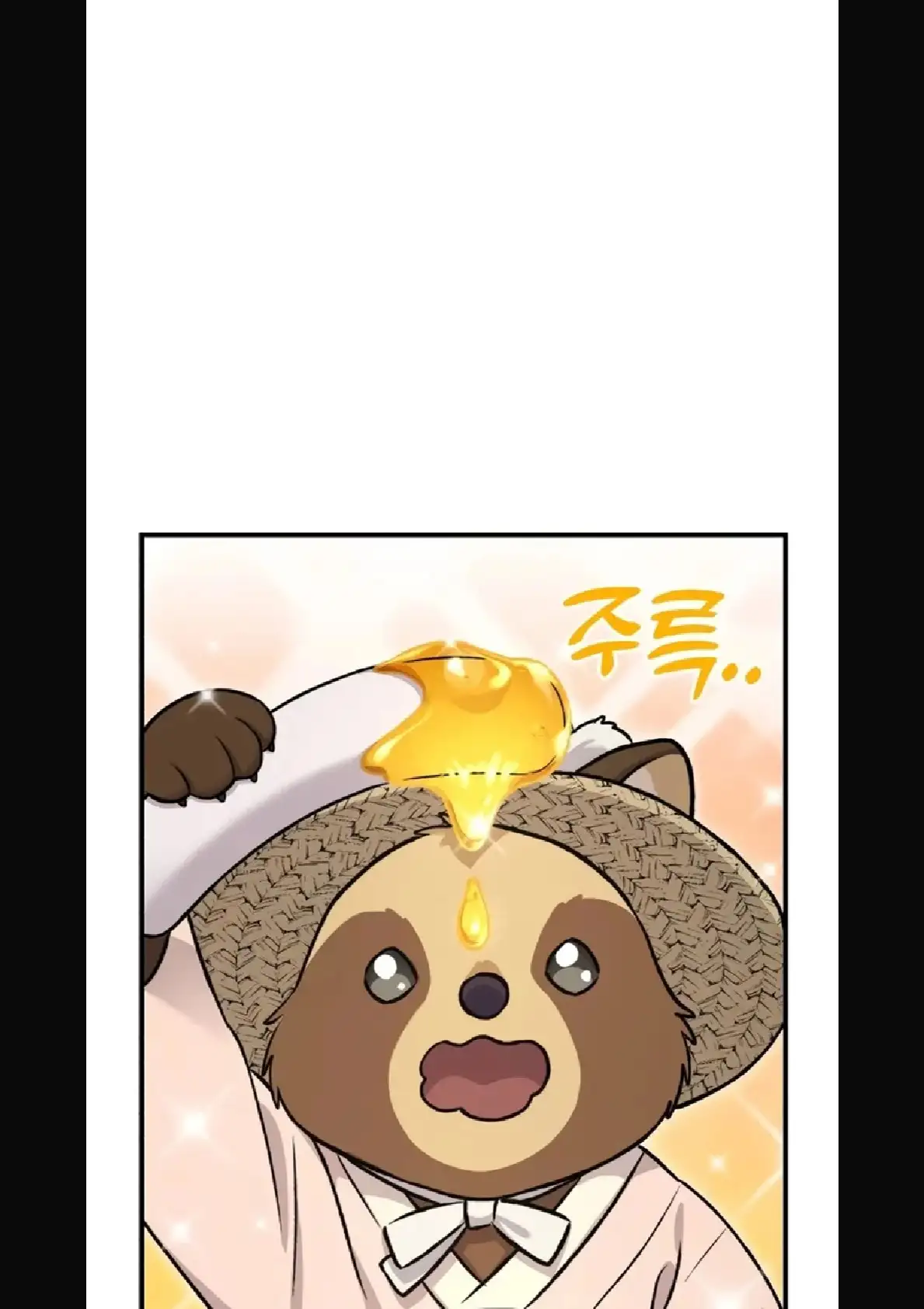 Página 71 del Manga