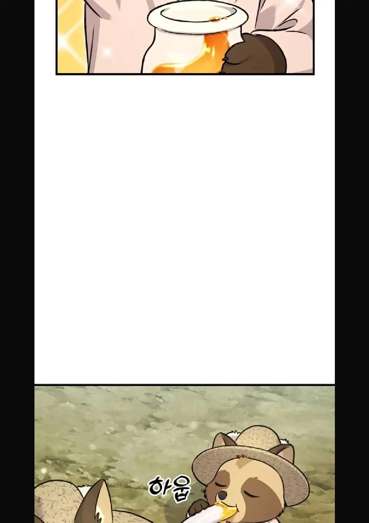 Página 72 del Manga