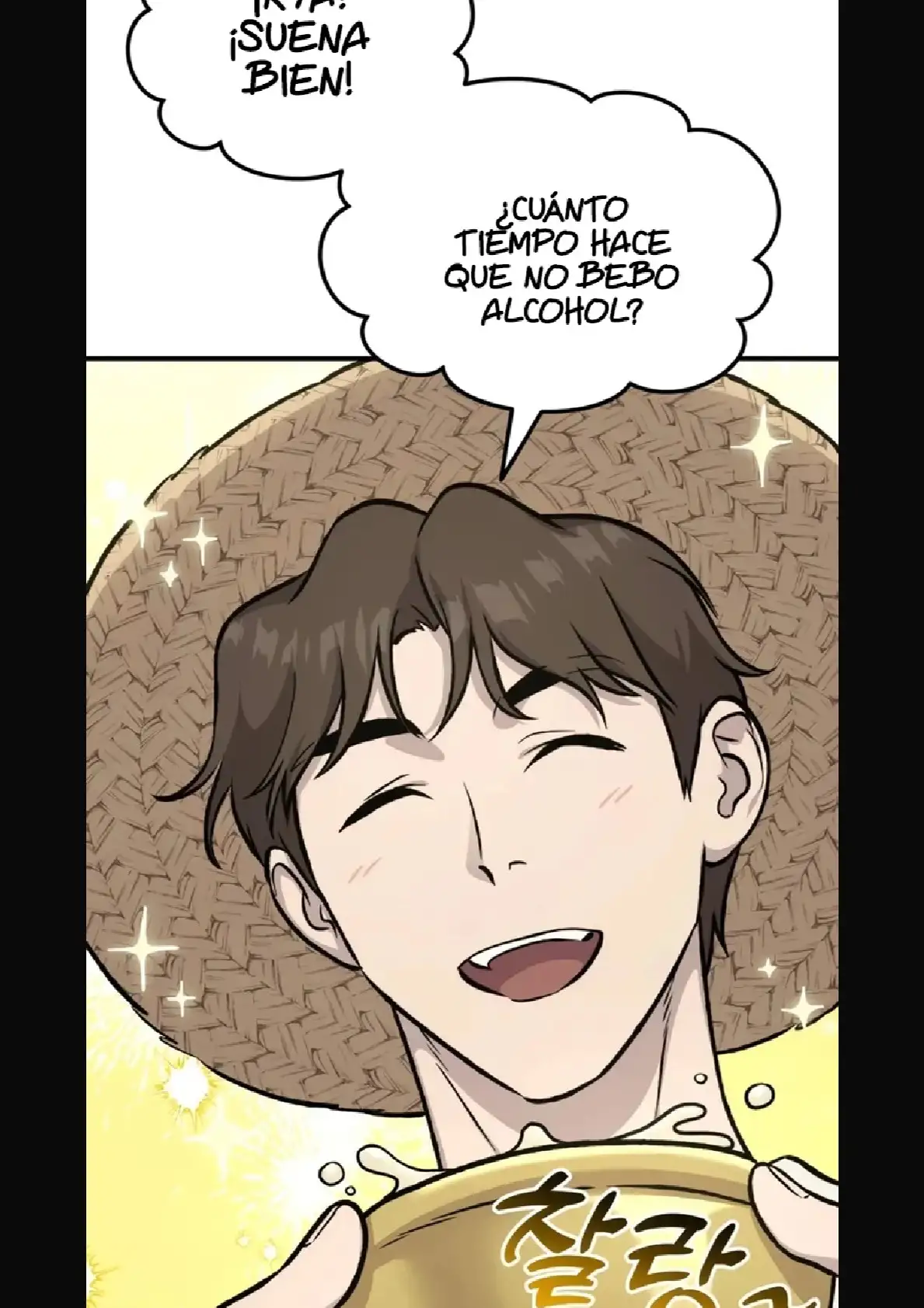 Página 80 del Manga