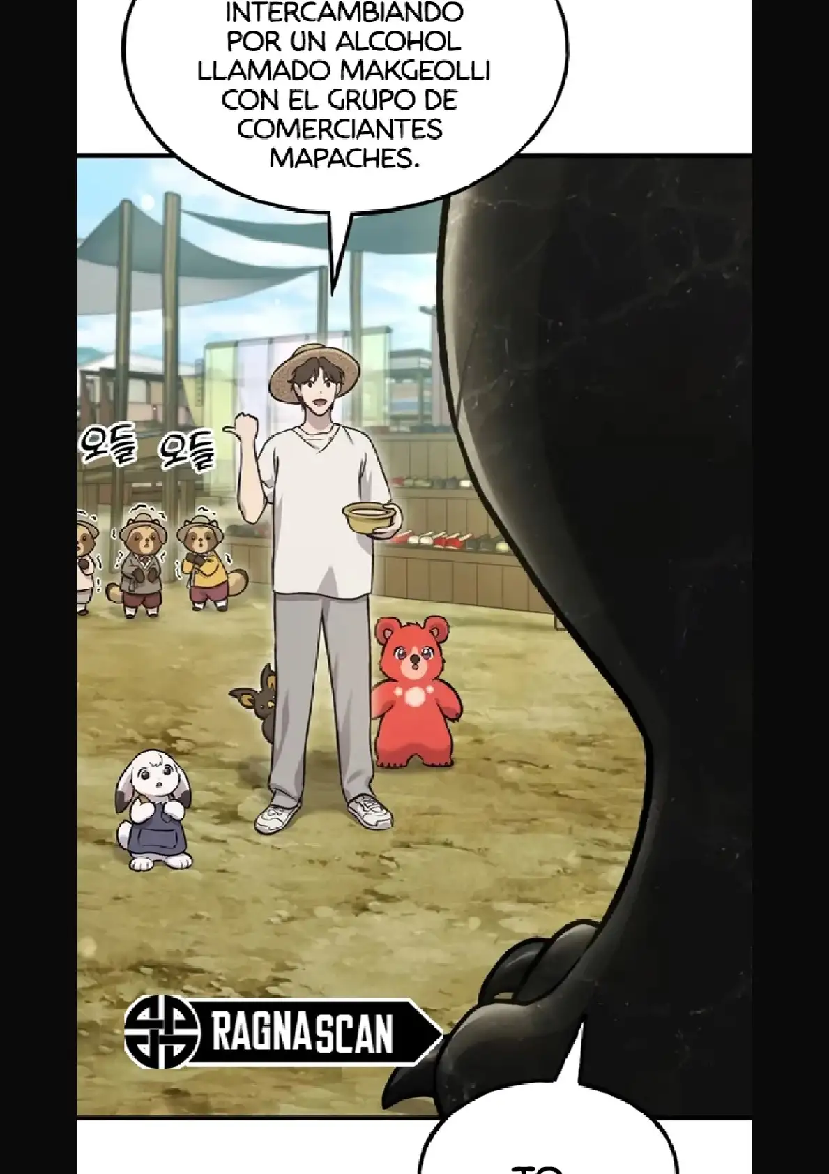 Página 94 del Manga