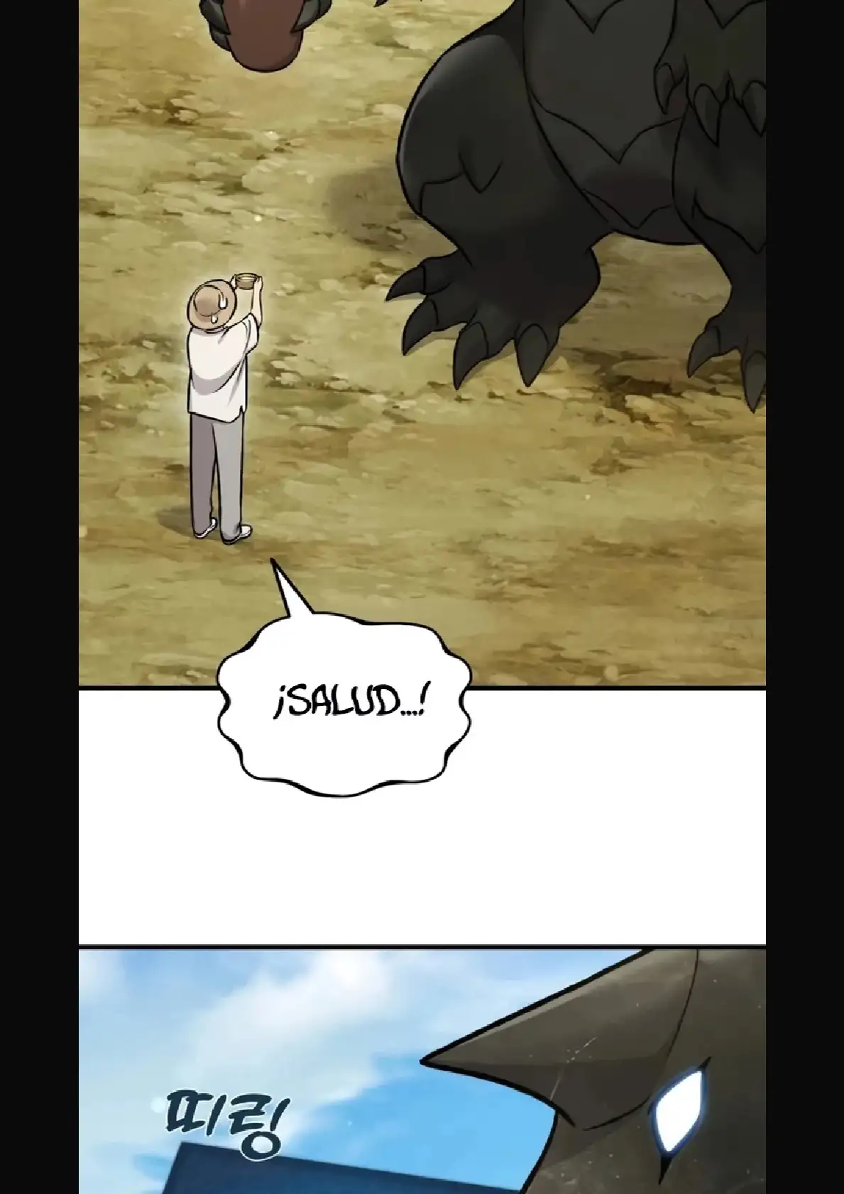 Página 108 del Manga