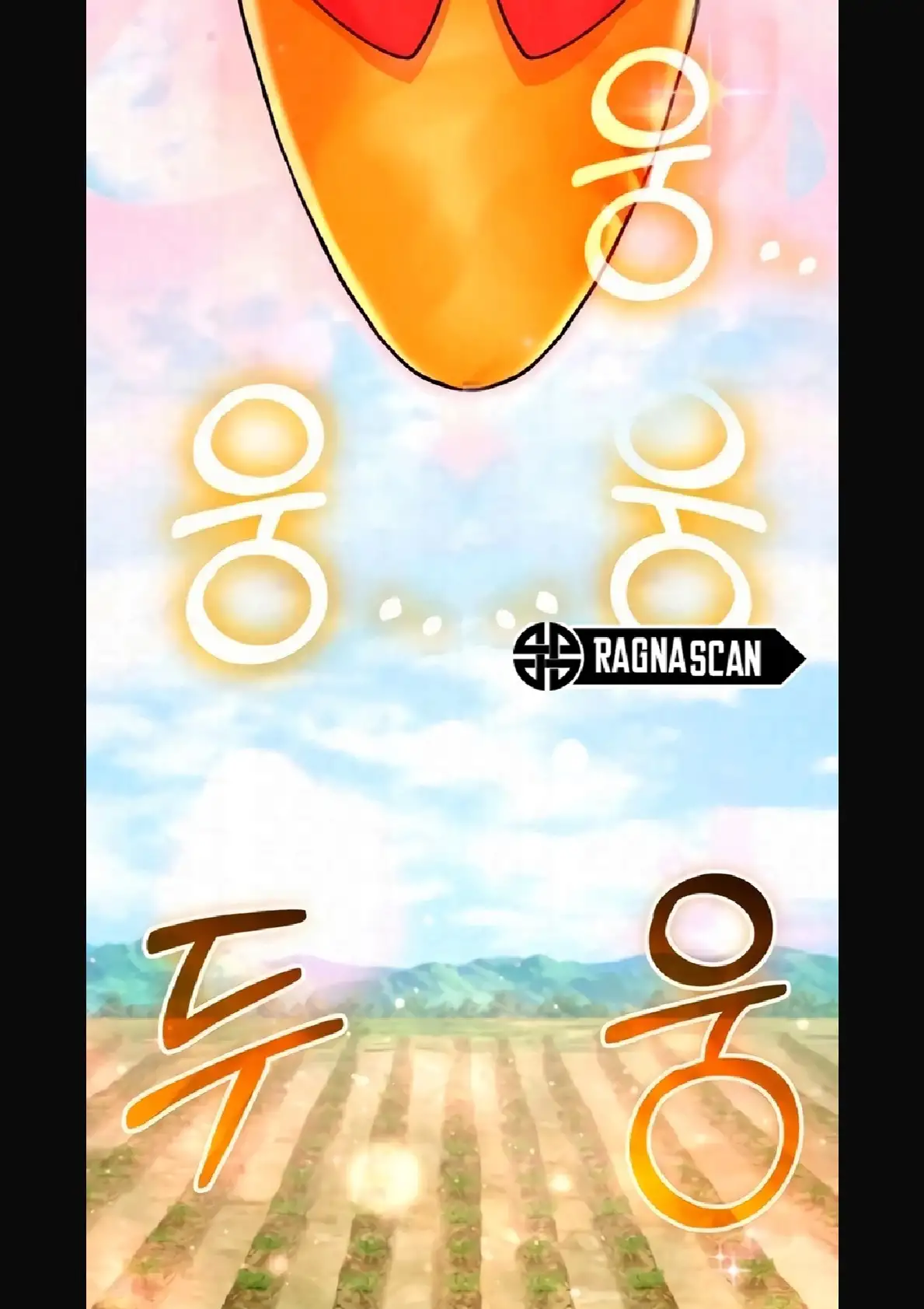 Página 46 del Manga