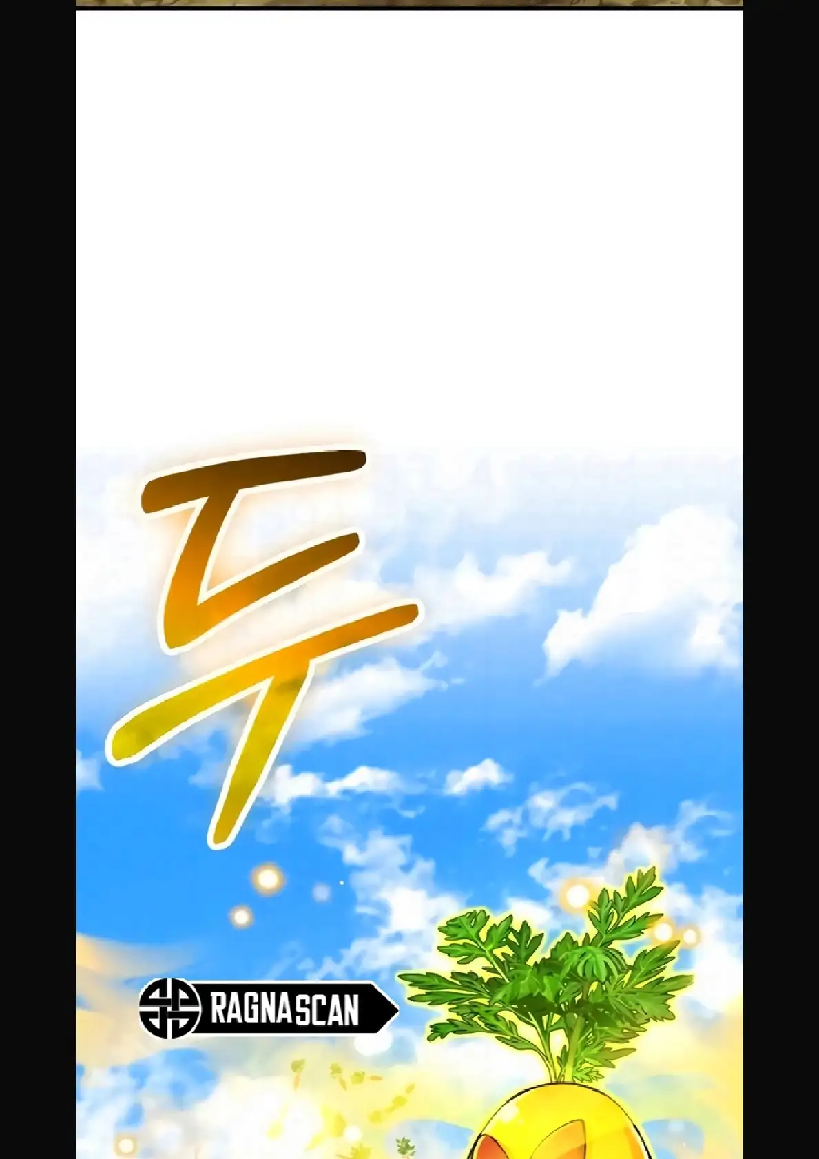 Página 101 del Manga