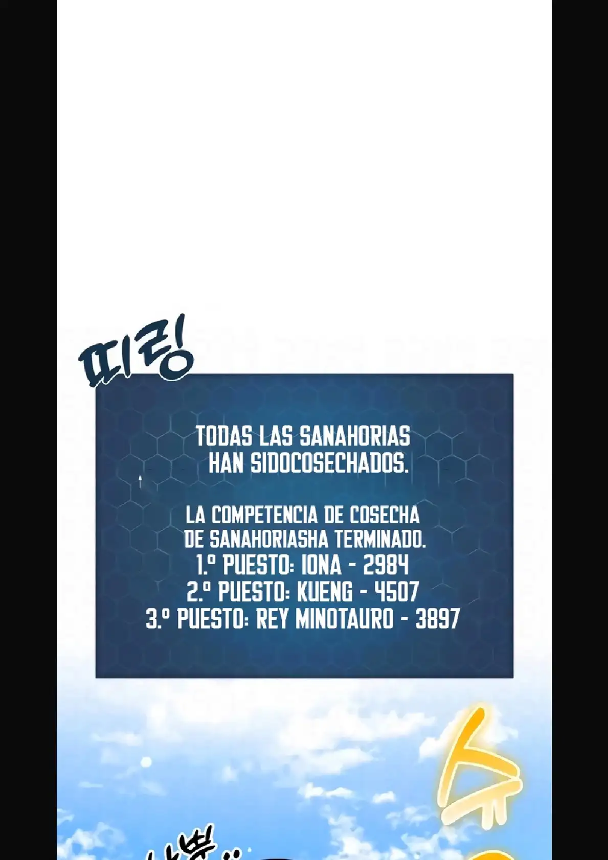Página 107 del Manga