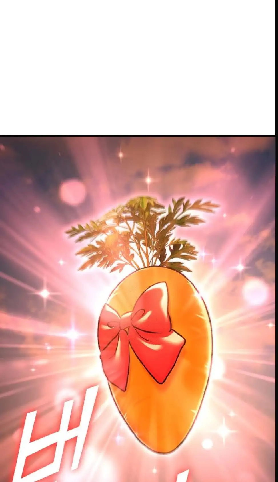 Página 49 del Manga