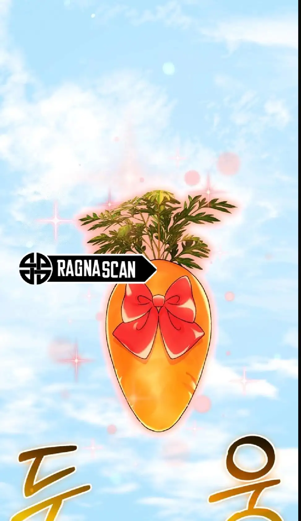 Página 56 del Manga