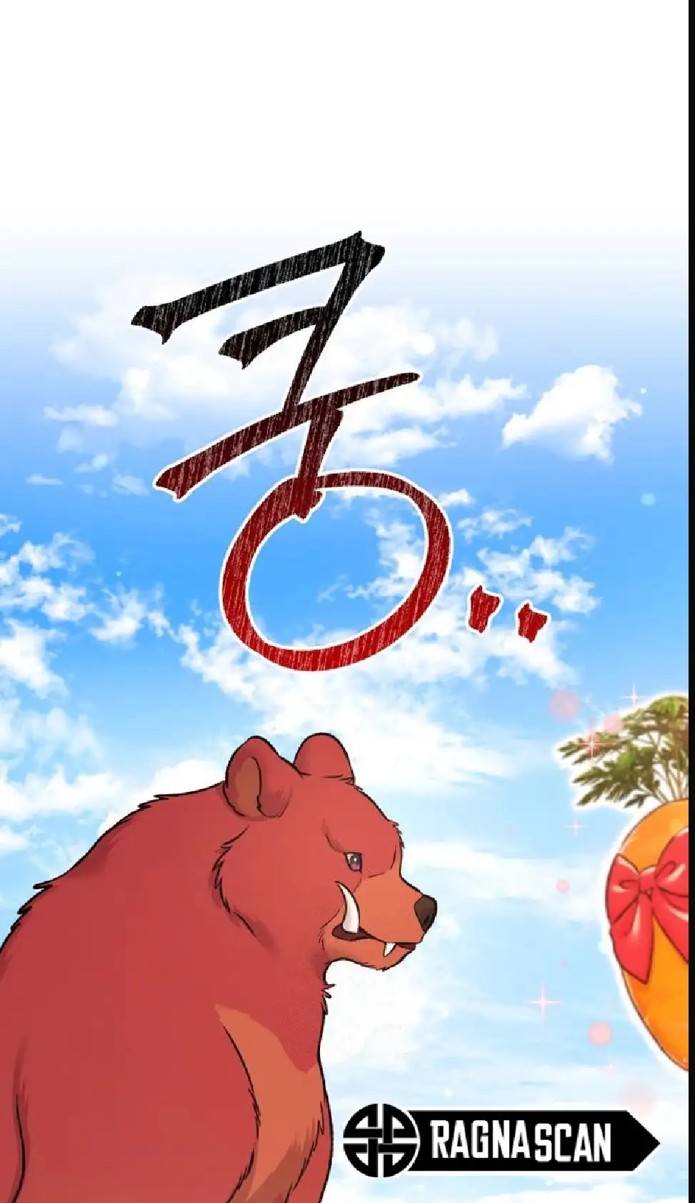 Página 71 del Manga