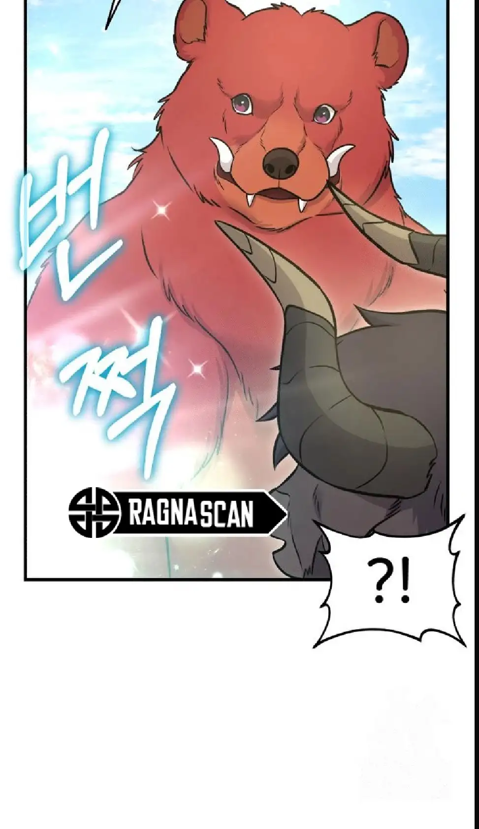Página 77 del Manga