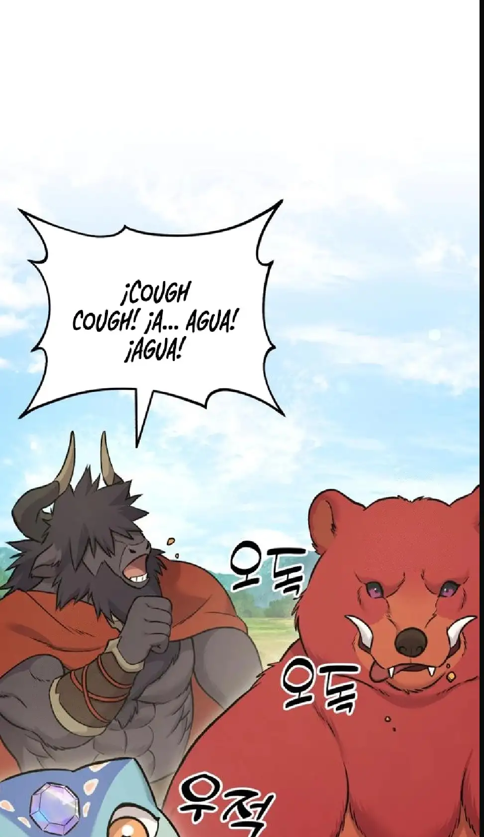 Página 96 del Manga