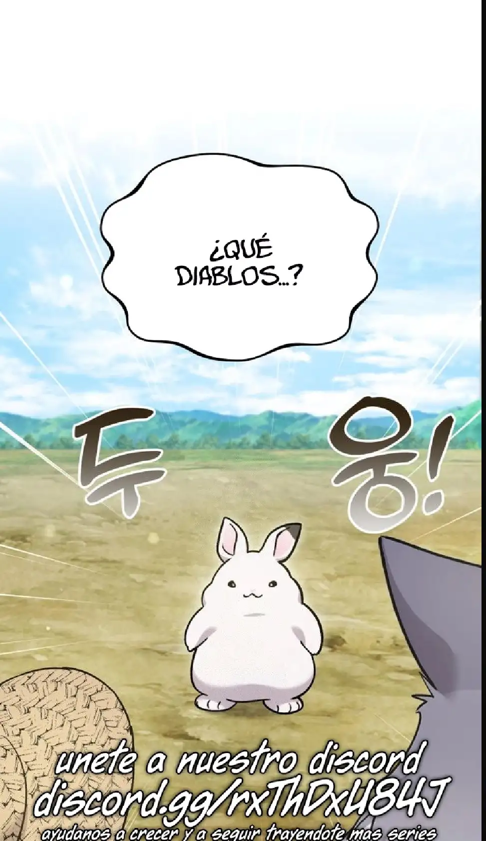 Página 109 del Manga