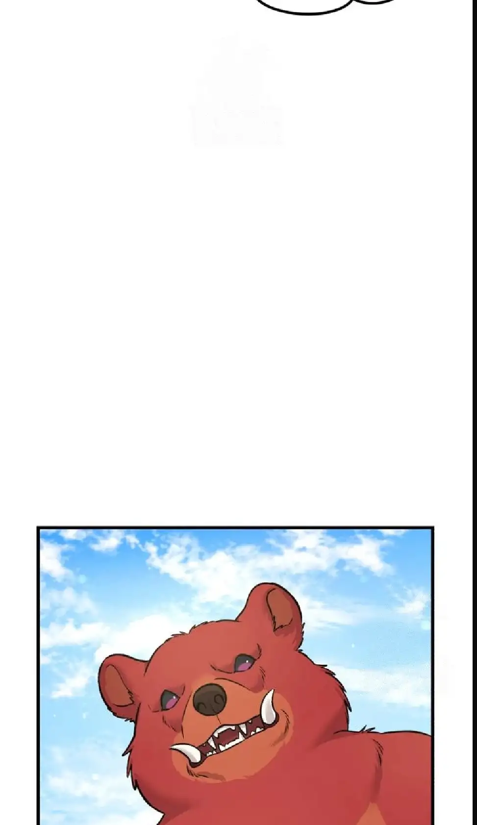 Página 117 del Manga