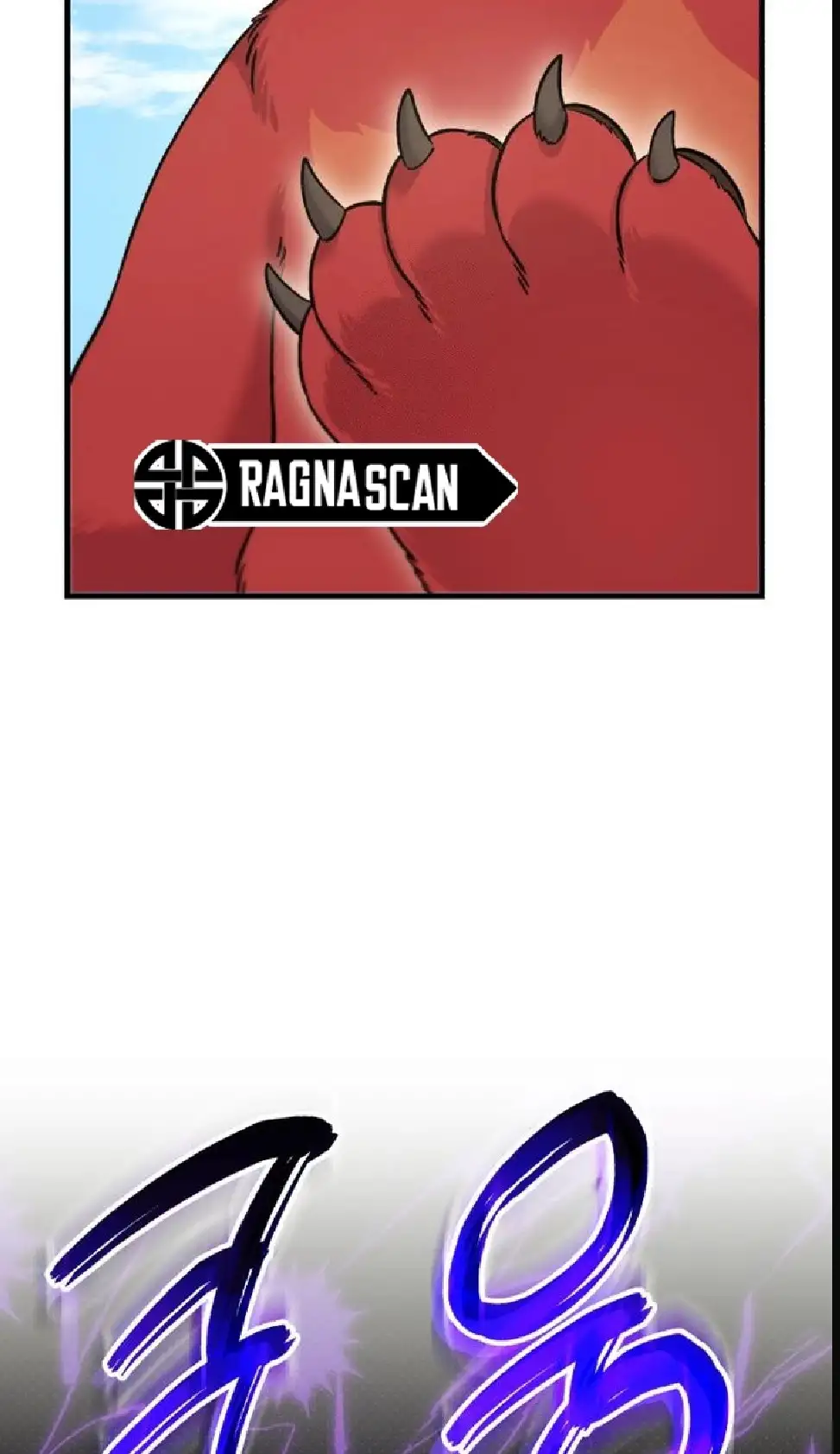 Página 118 del Manga