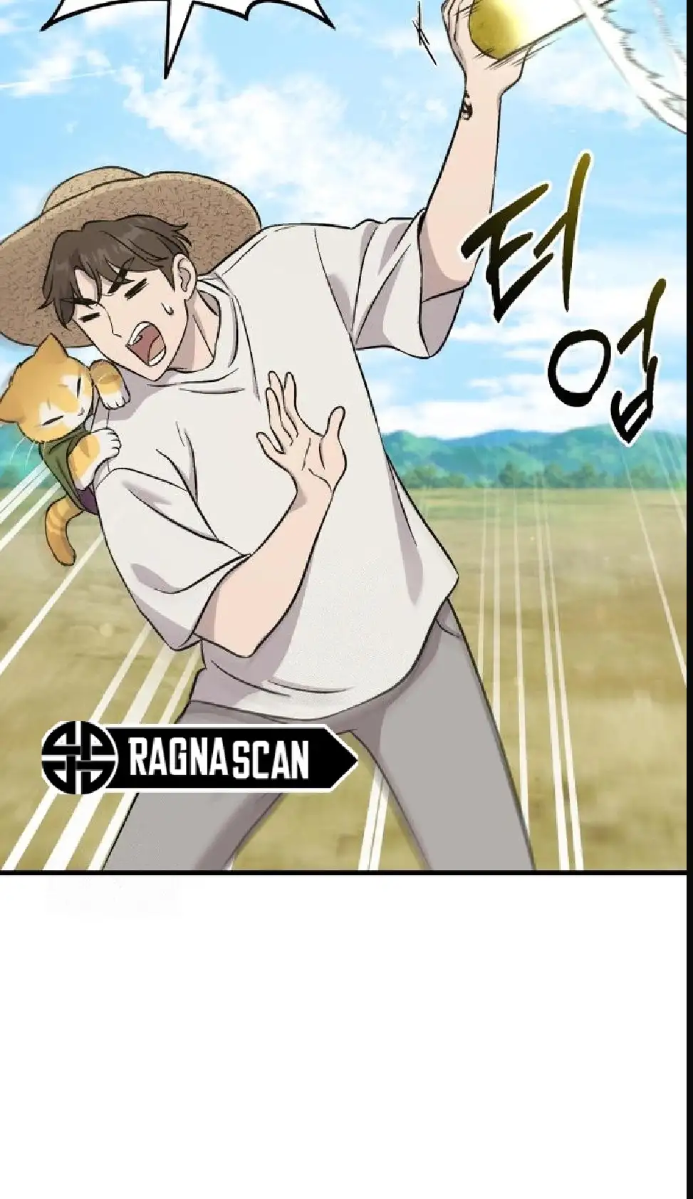 Página 126 del Manga