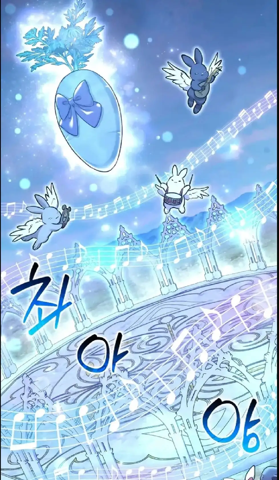 Página 62 del Manga